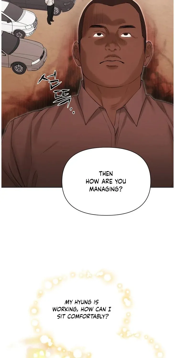 Read Just Twilight chapter 41 image 44 on Lezhin