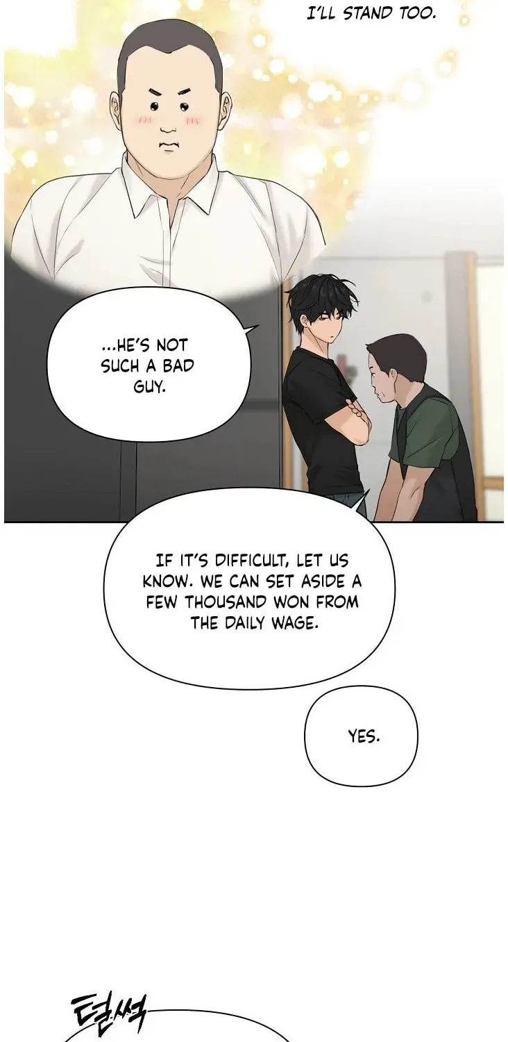 Read Just Twilight chapter 41 image 45 on Lezhin