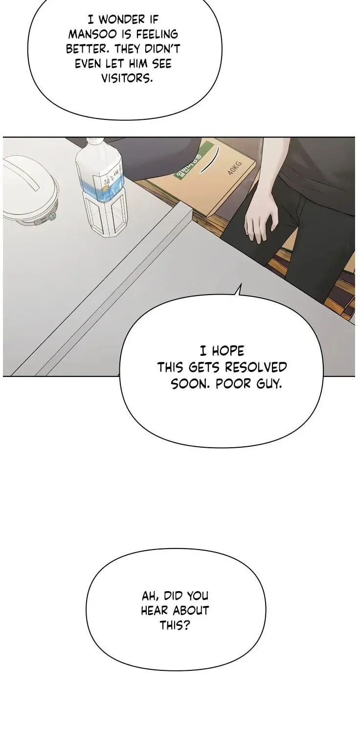 Read Just Twilight chapter 41 image 46 on Lezhin