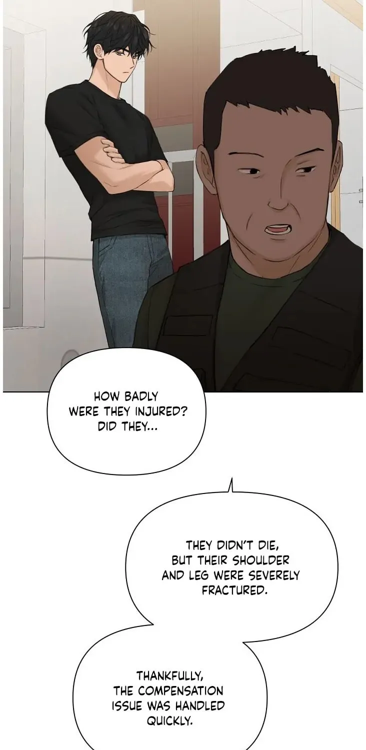 Read Just Twilight chapter 41 image 48 on Lezhin