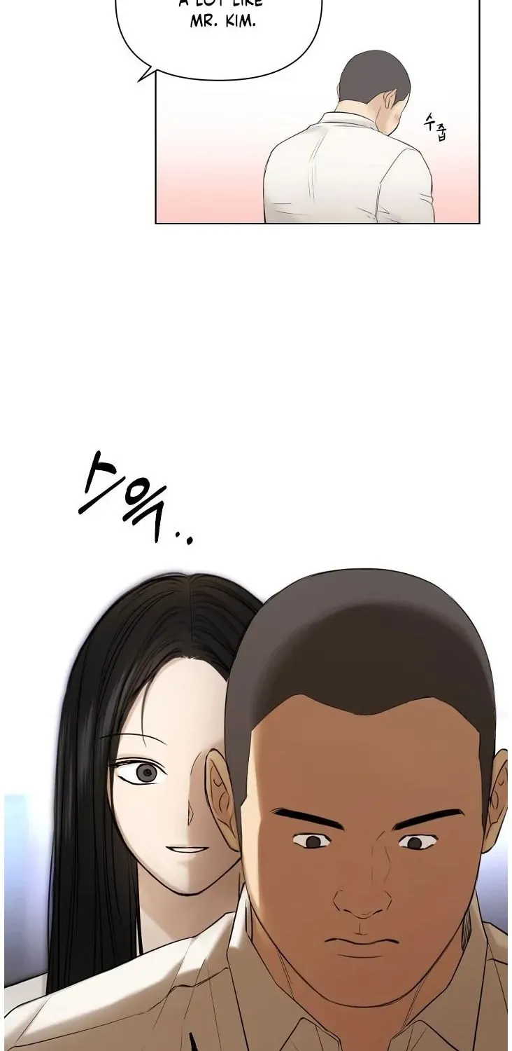 Read Just Twilight chapter 41 image 5 on Lezhin