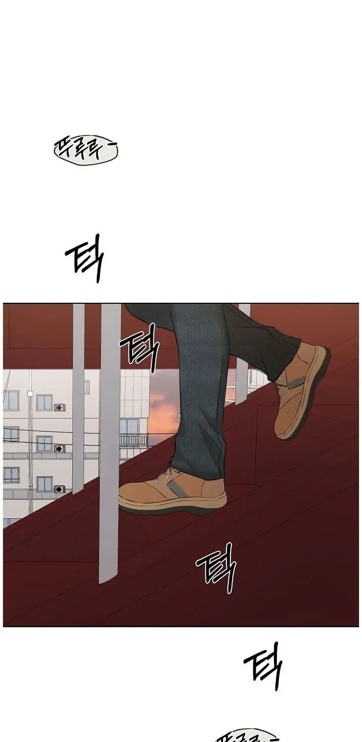 Read Just Twilight chapter 41 image 53 on Lezhin