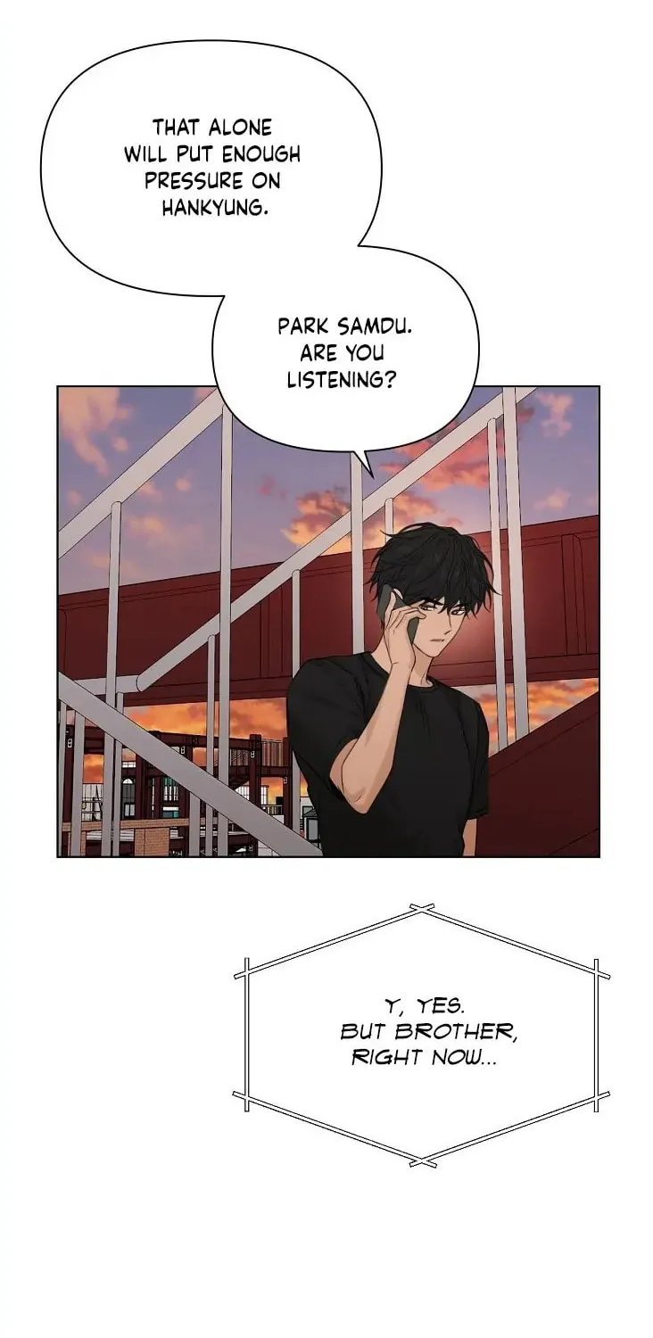 Read Just Twilight chapter 41 image 57 on Lezhin
