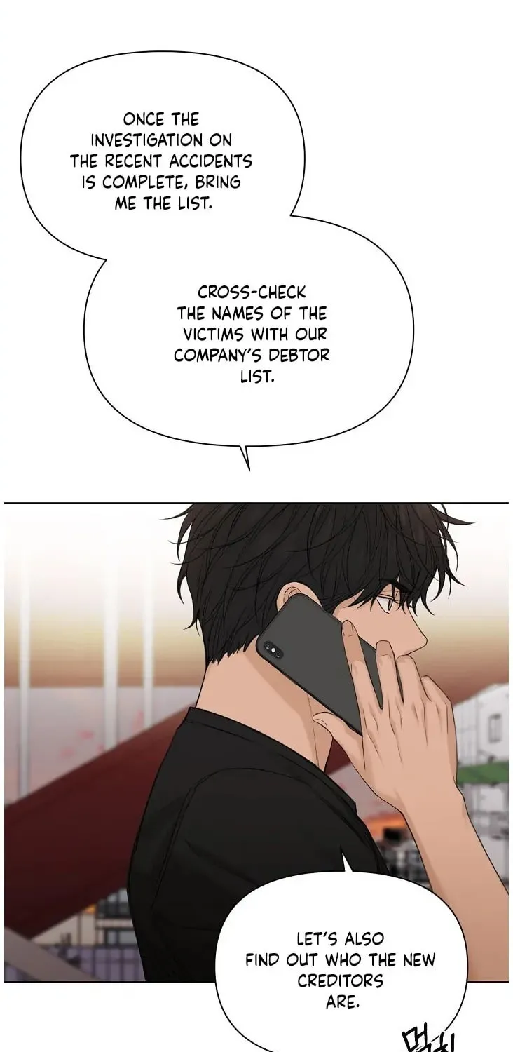 Read Just Twilight chapter 41 image 58 on Lezhin