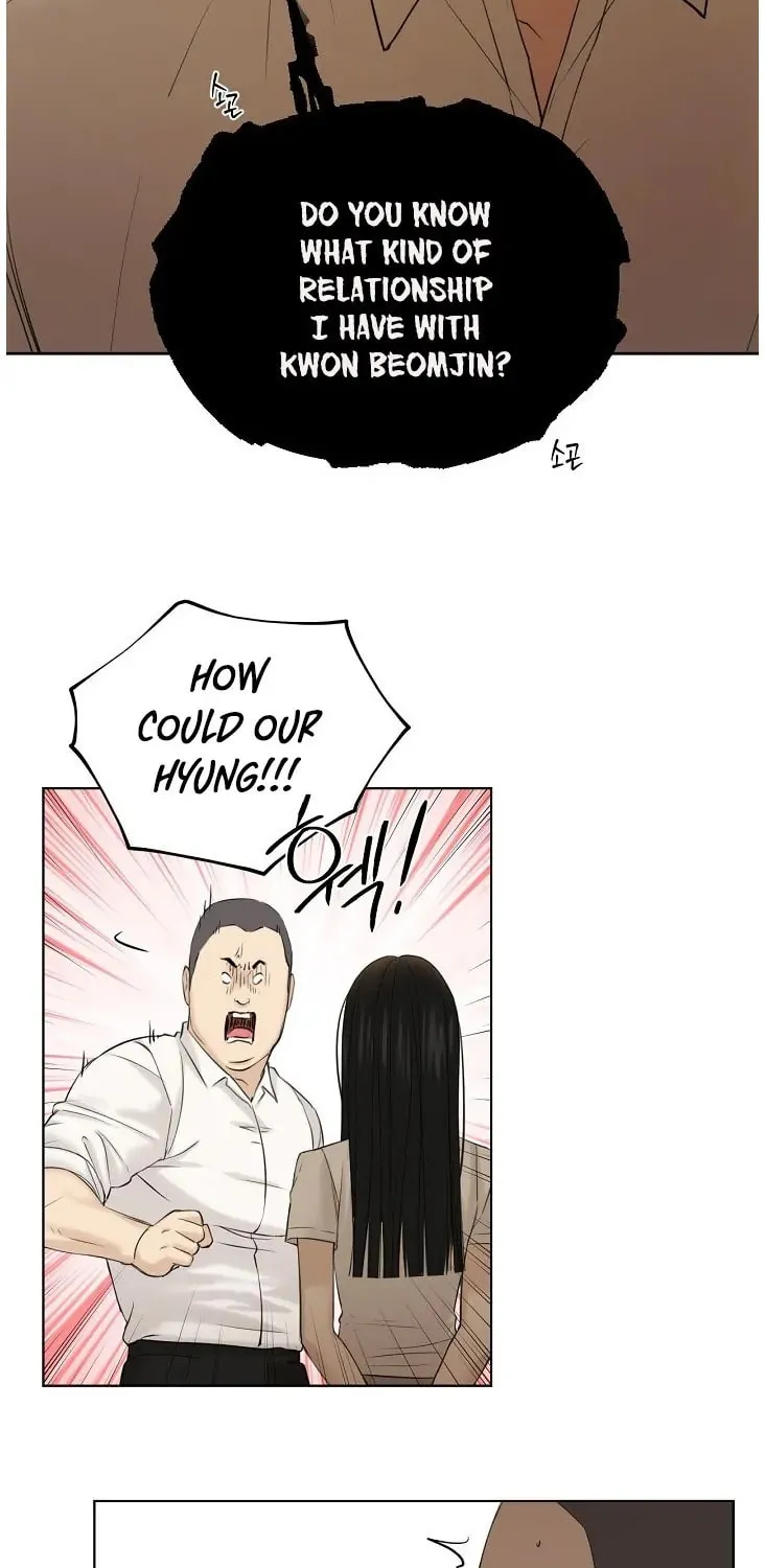 Read Just Twilight chapter 41 image 6 on Lezhin
