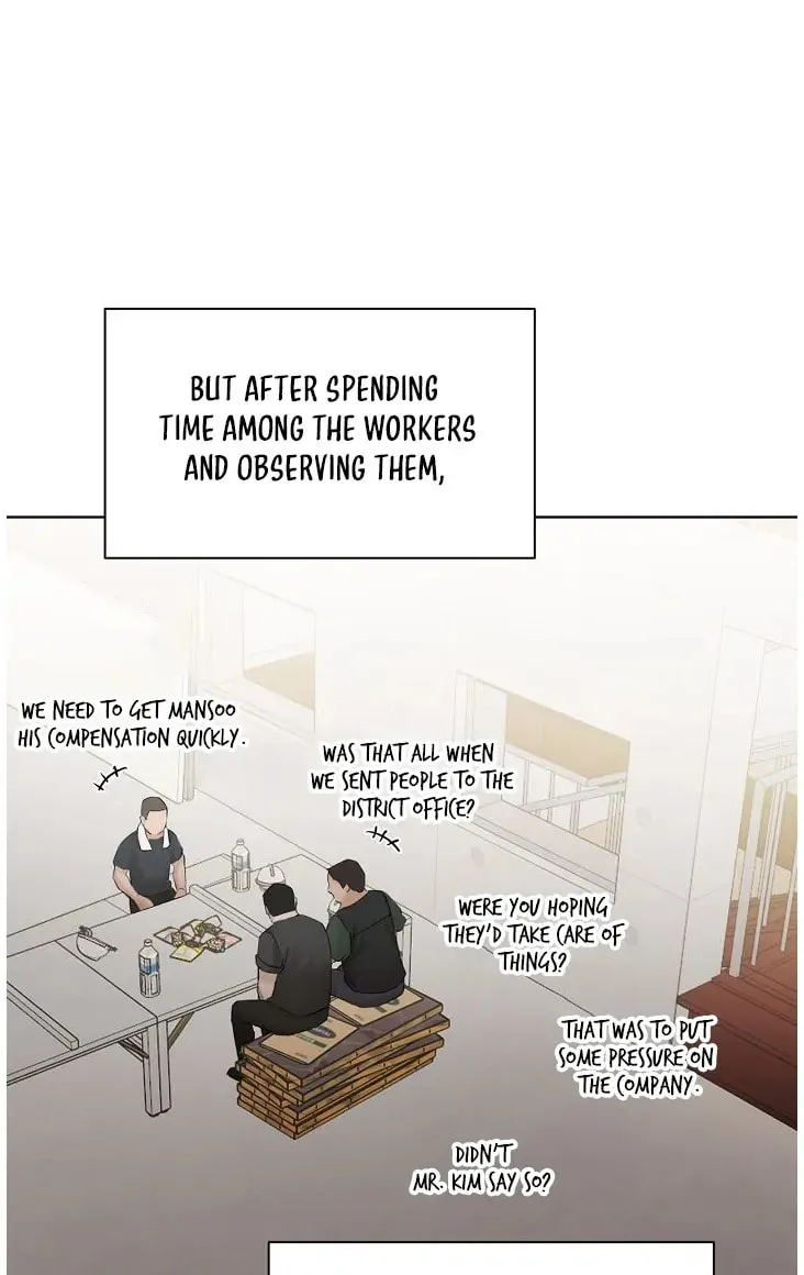 Read Just Twilight chapter 41 image 62 on Lezhin