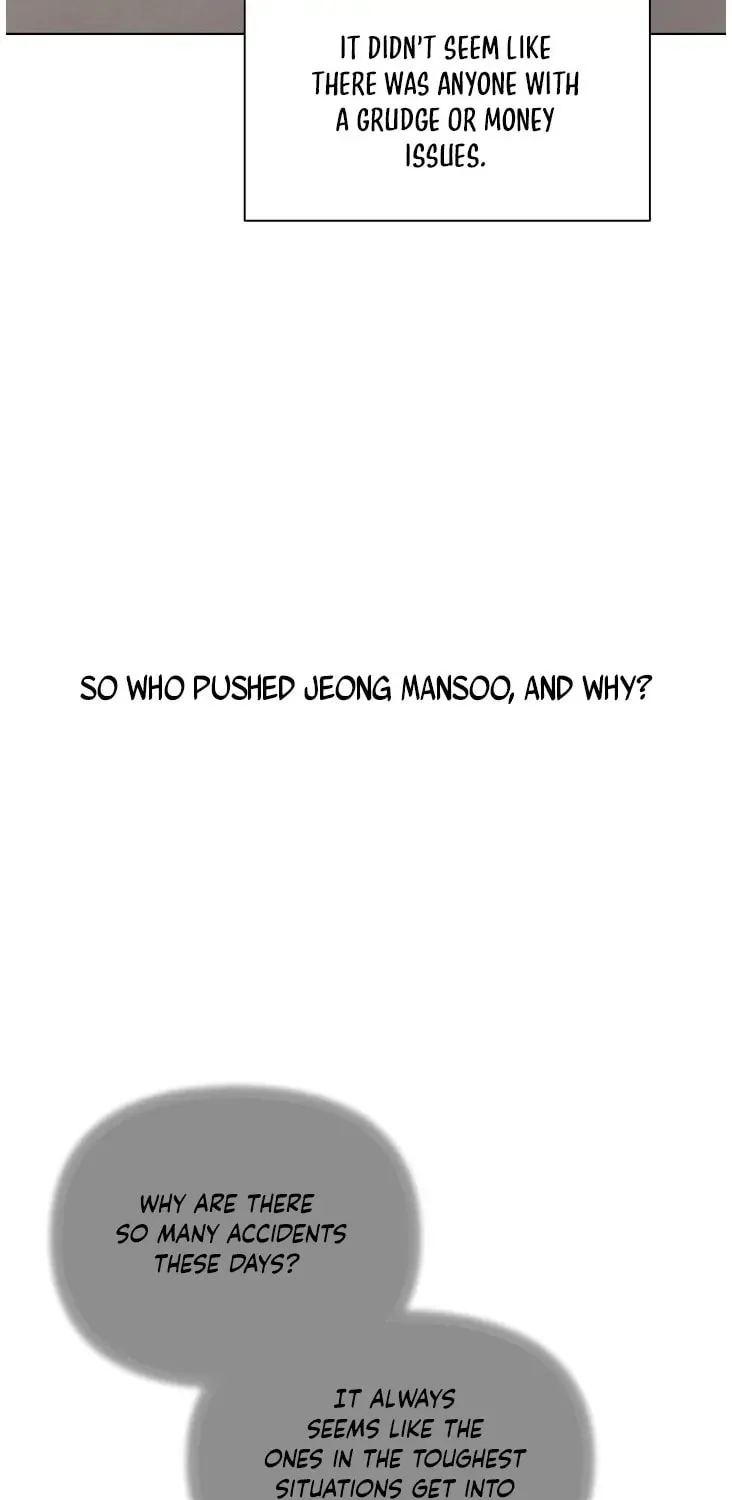 Read Just Twilight chapter 41 image 63 on Lezhin