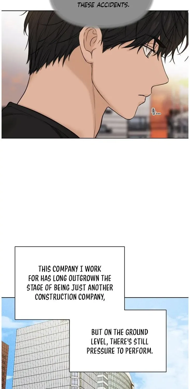 Read Just Twilight chapter 41 image 64 on Lezhin