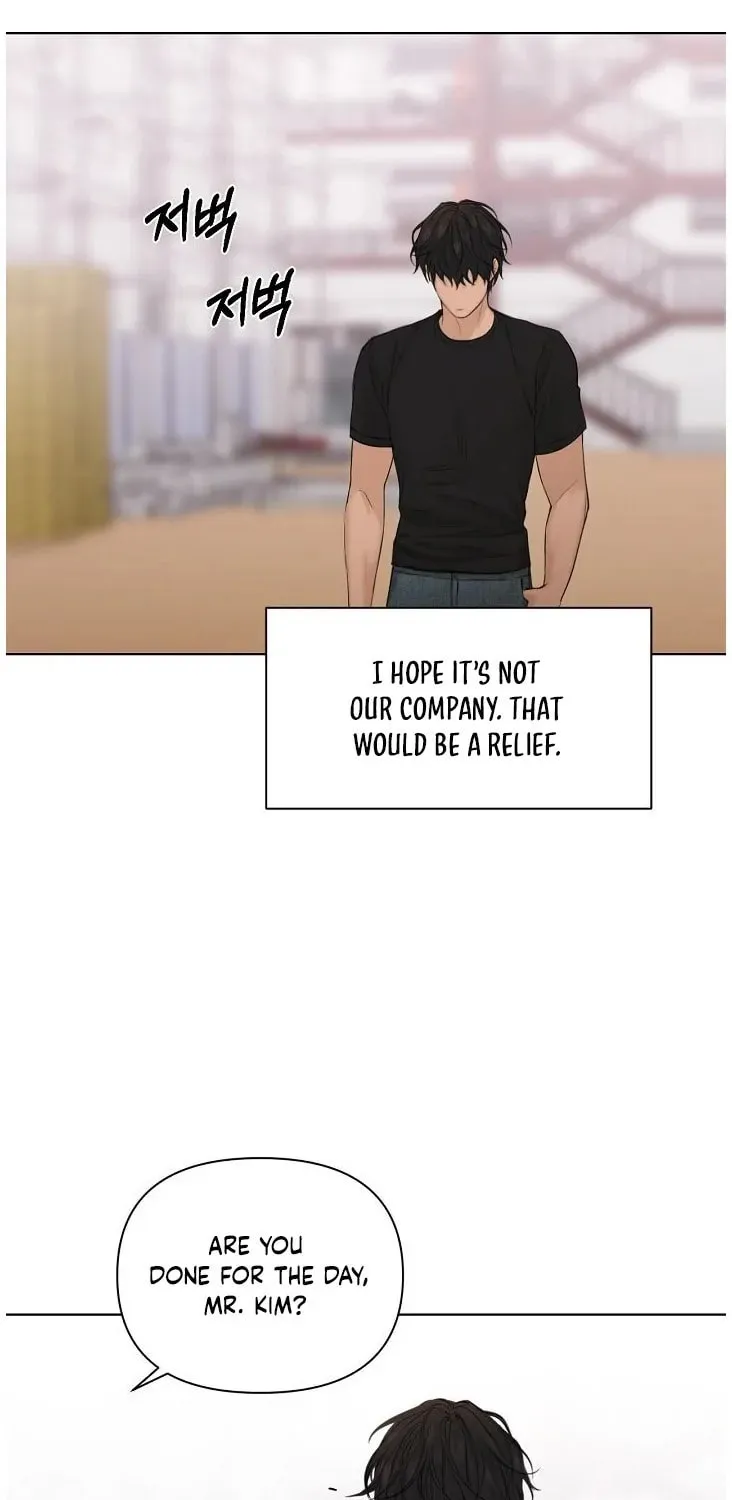 Read Just Twilight chapter 41 image 66 on Lezhin