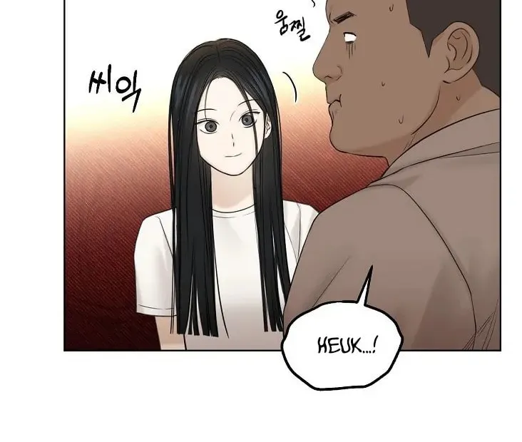 Read Just Twilight chapter 41 image 7 on Lezhin