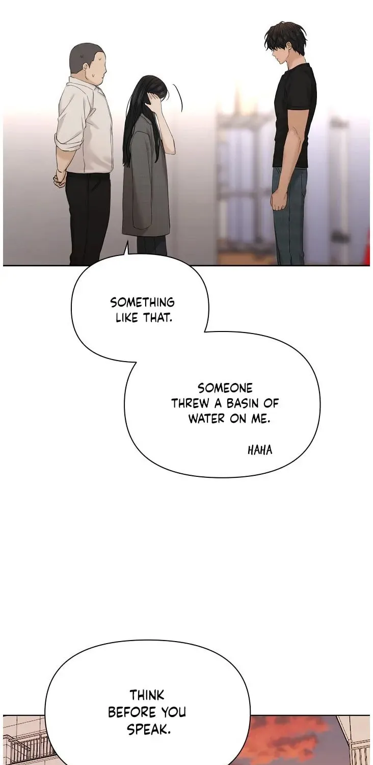 Read Just Twilight chapter 41 image 70 on Lezhin