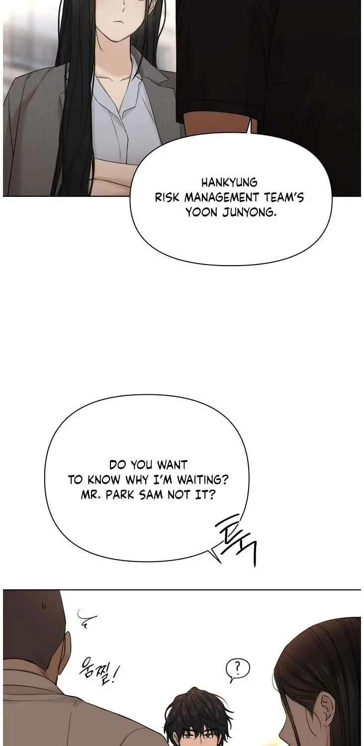 Read Just Twilight chapter 41 image 72 on Lezhin