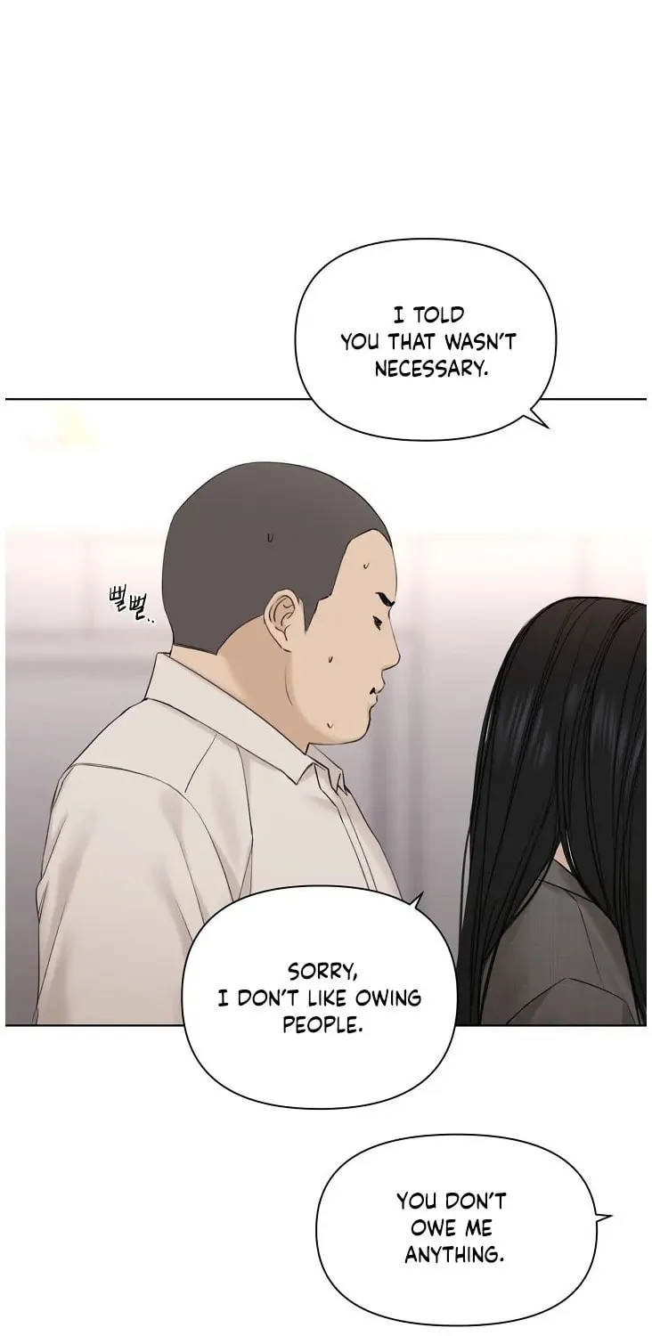 Read Just Twilight chapter 41 image 74 on Lezhin