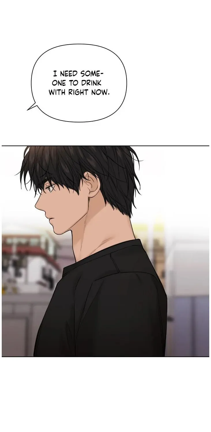 Read Just Twilight chapter 41 image 78 on Lezhin