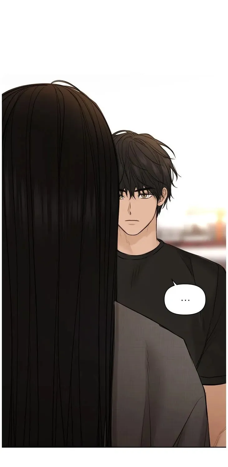 Read Just Twilight chapter 41 image 80 on Lezhin