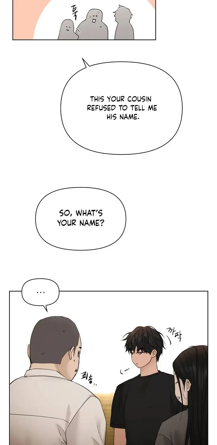 Read Just Twilight chapter 41 image 86 on Lezhin