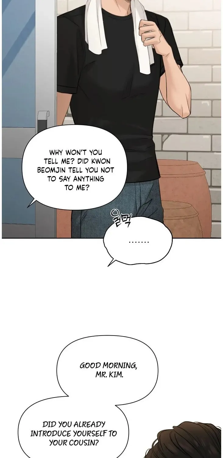 Read Just Twilight chapter 41 image 9 on Lezhin