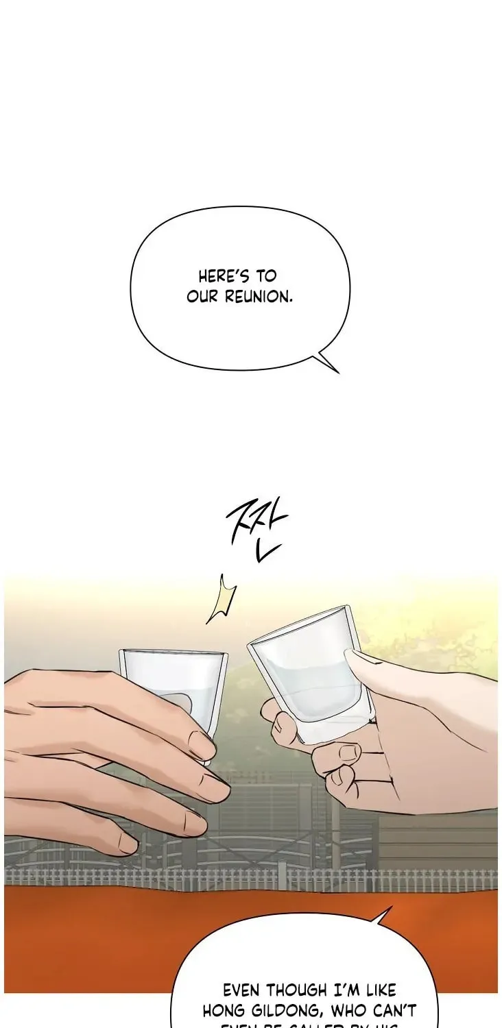 Read Just Twilight chapter 41 image 90 on Lezhin