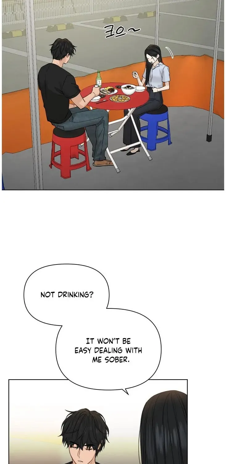 Read Just Twilight chapter 41 image 92 on Lezhin