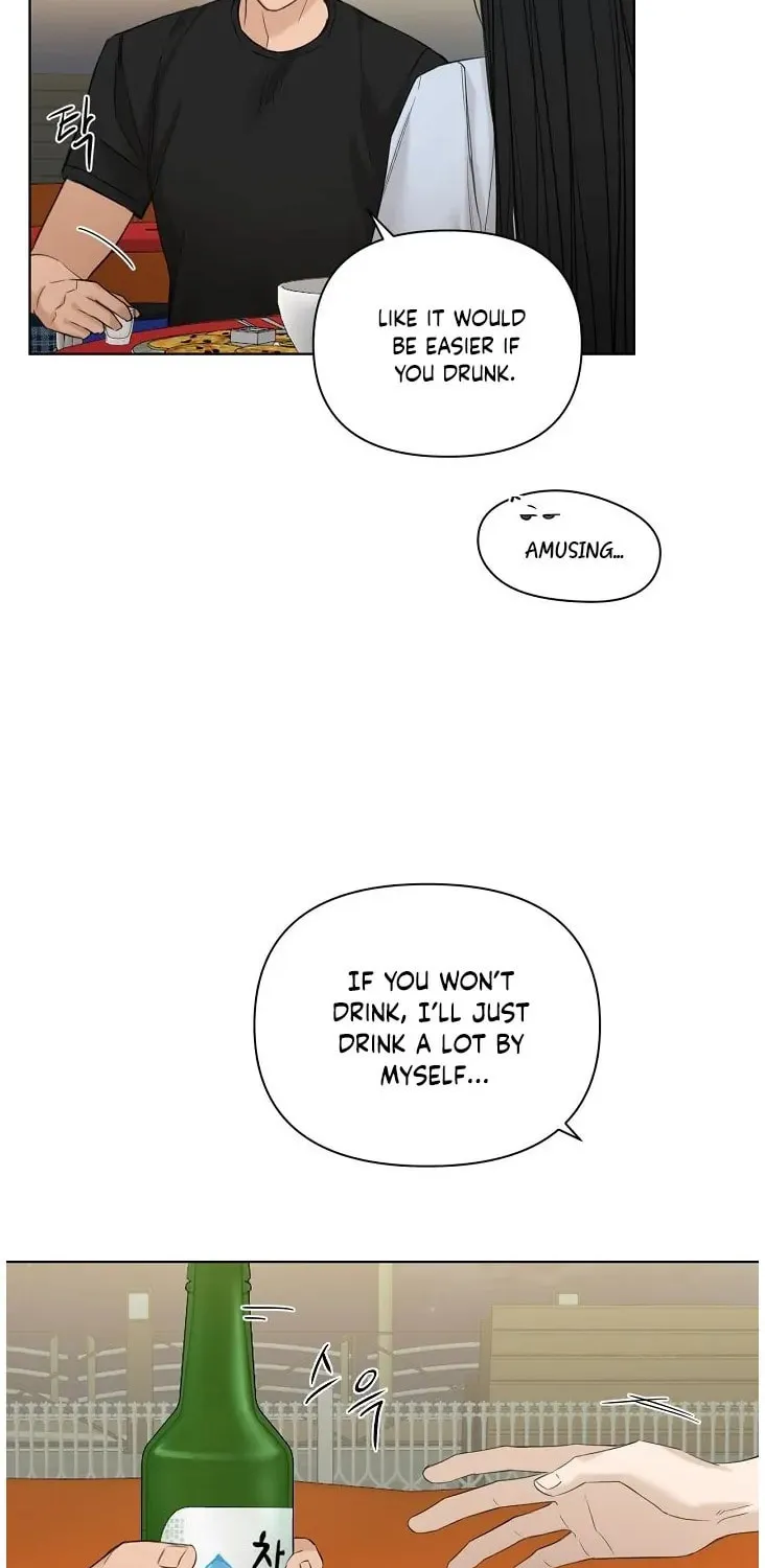 Read Just Twilight chapter 41 image 93 on Lezhin
