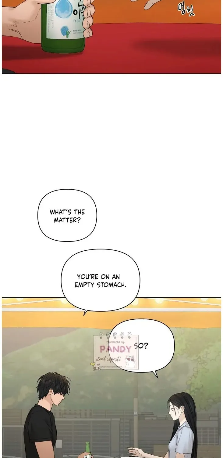 Read Just Twilight chapter 41 image 94 on Lezhin