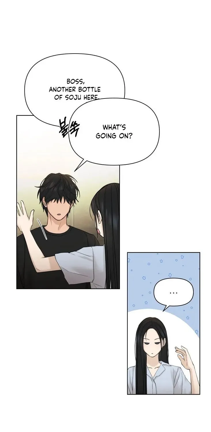 Read Just Twilight chapter 41 image 96 on Lezhin