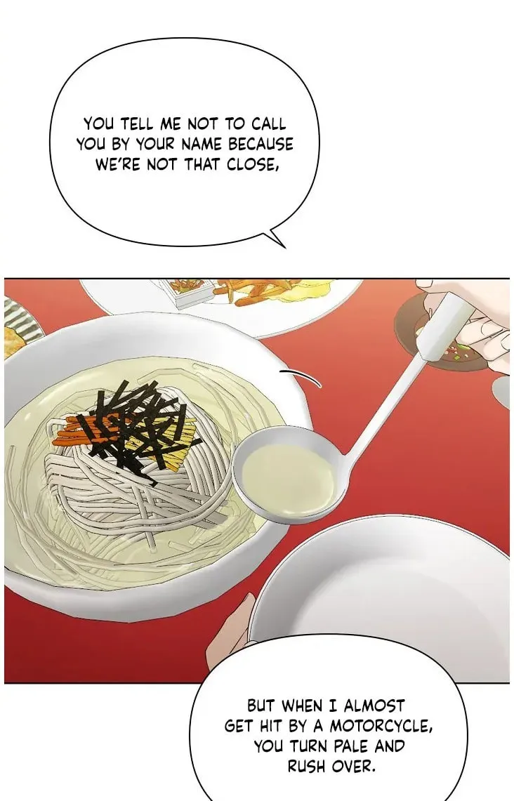 Read Just Twilight chapter 41 image 98 on Lezhin