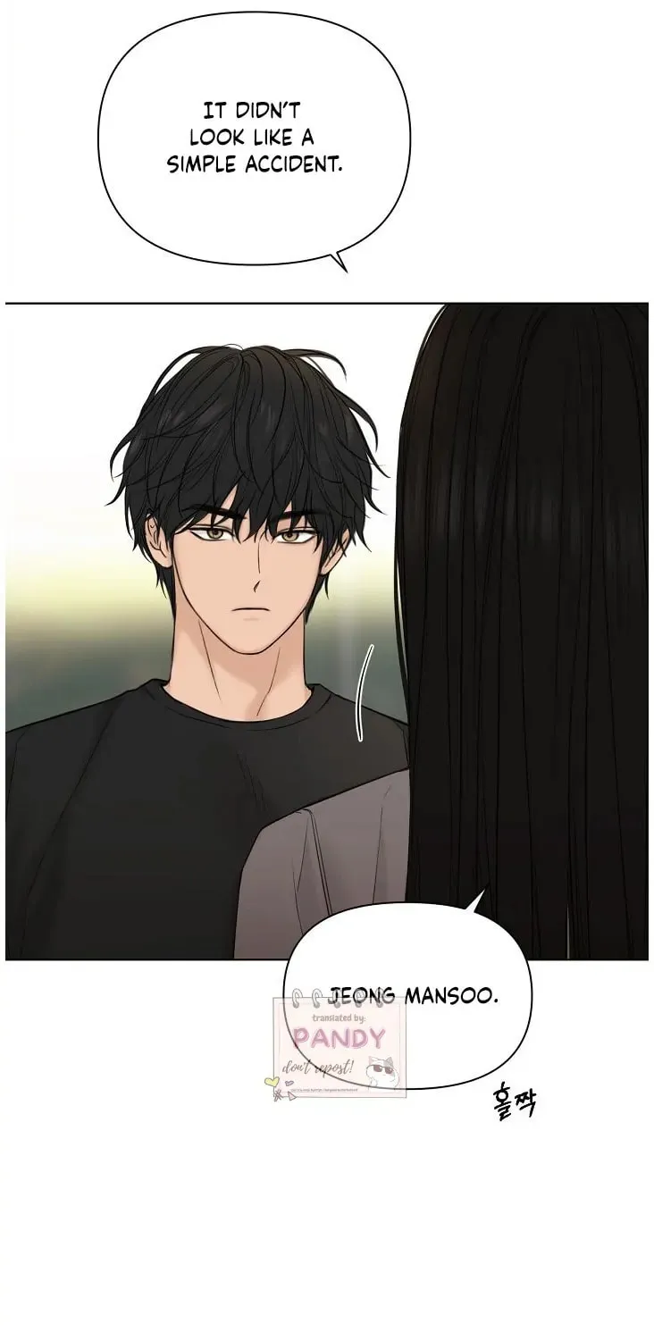 Read Just Twilight chapter 42 image 10 on Lezhin