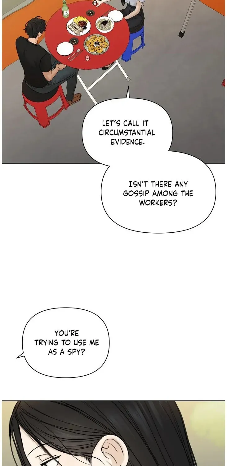 Read Just Twilight chapter 42 image 12 on Lezhin
