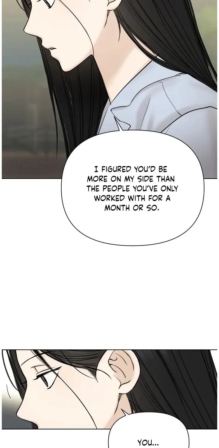 Read Just Twilight chapter 42 image 13 on Lezhin