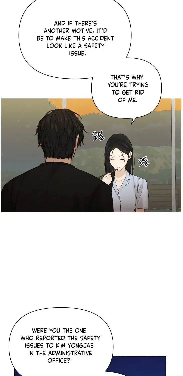 Read Just Twilight chapter 42 image 16 on Lezhin