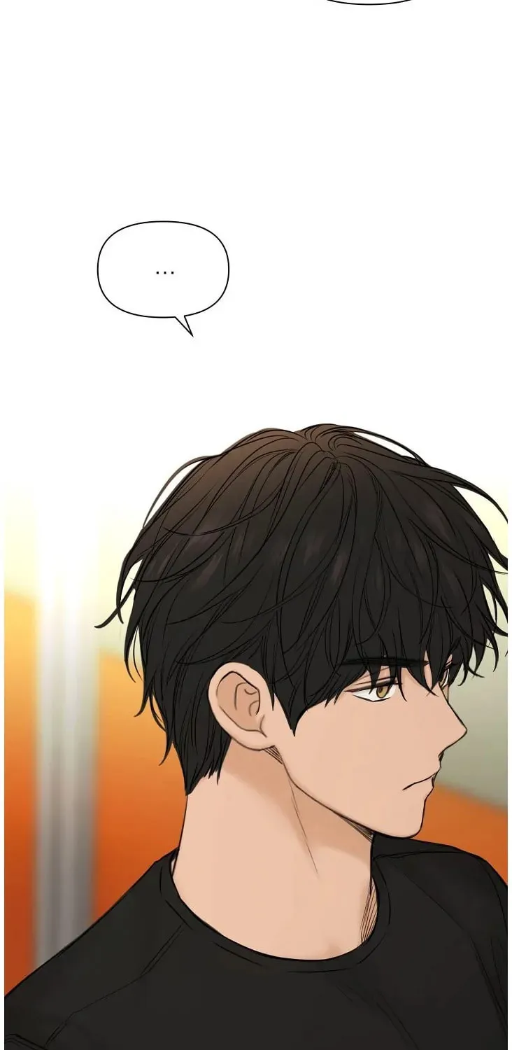 Read Just Twilight chapter 42 image 19 on Lezhin