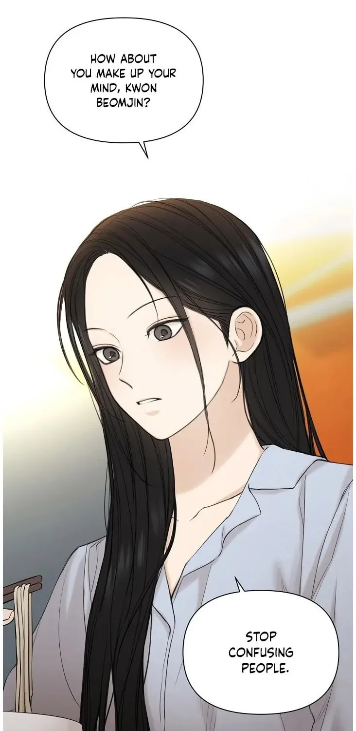 Read Just Twilight chapter 42 image 2 on Lezhin