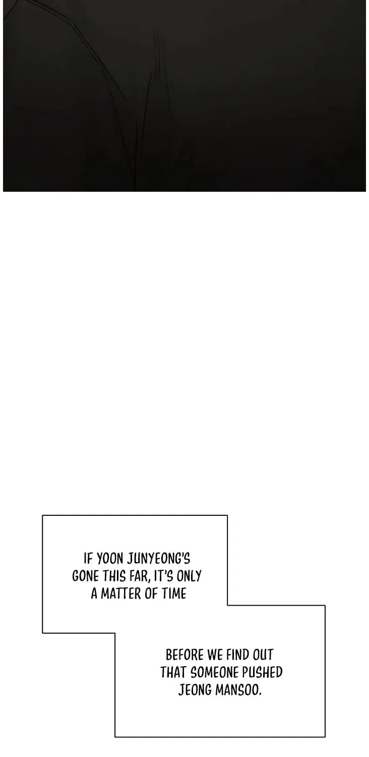 Read Just Twilight chapter 42 image 20 on Lezhin
