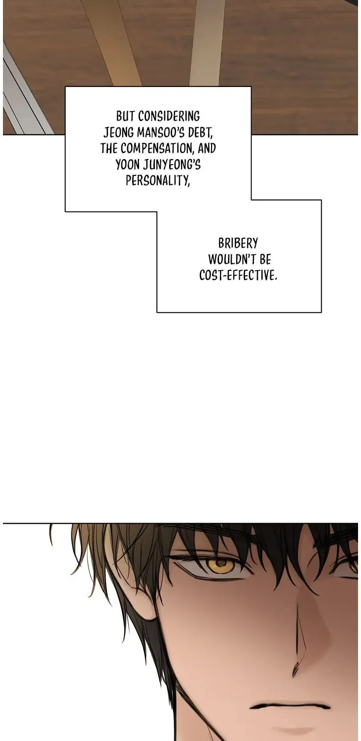 Read Just Twilight chapter 42 image 24 on Lezhin