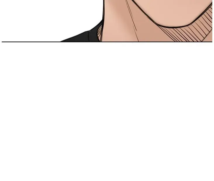 Read Just Twilight chapter 42 image 25 on Lezhin