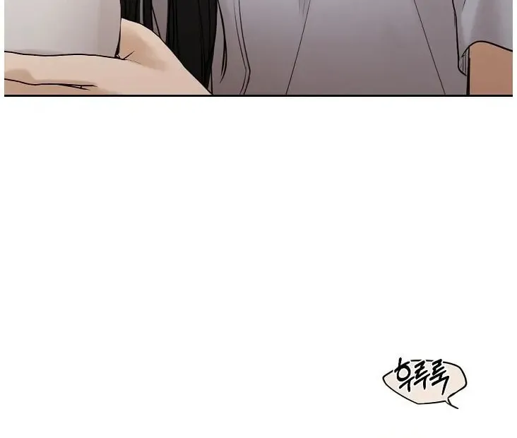 Read Just Twilight chapter 42 image 3 on Lezhin