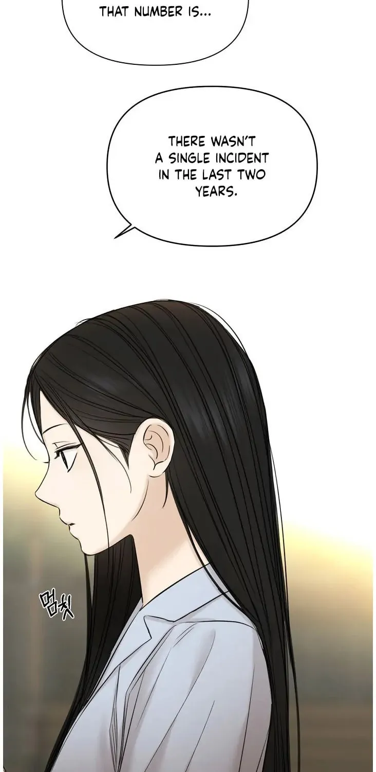 Read Just Twilight chapter 42 image 30 on Lezhin