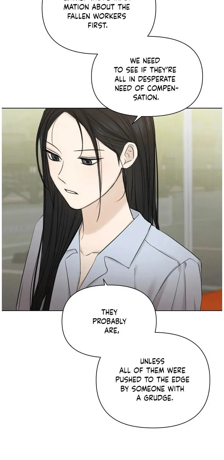 Read Just Twilight chapter 42 image 34 on Lezhin