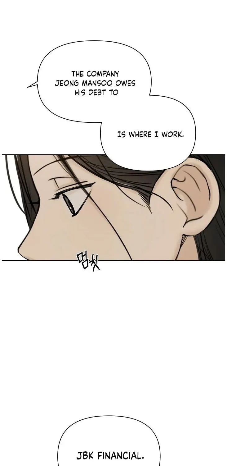 Read Just Twilight chapter 42 image 36 on Lezhin