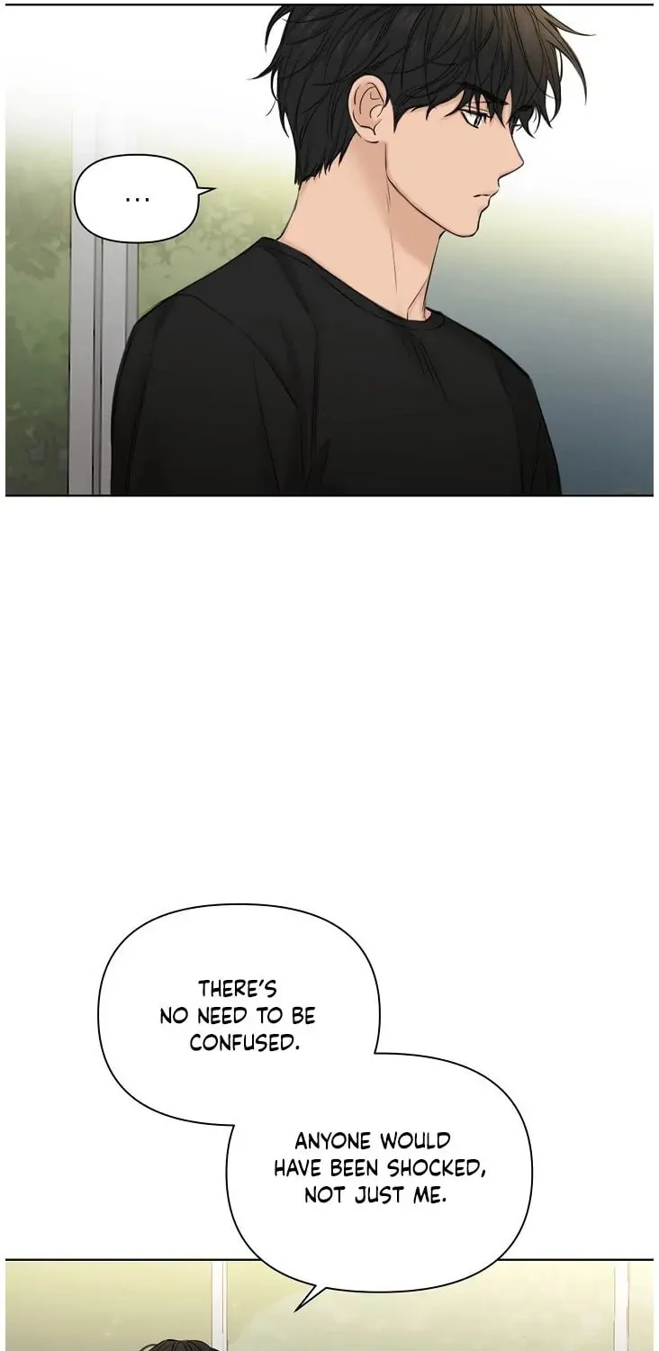 Read Just Twilight chapter 42 image 4 on Lezhin