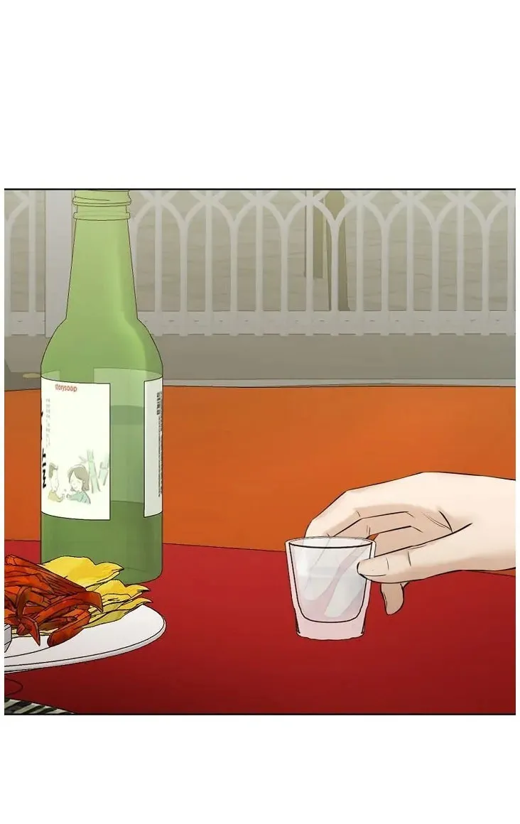 Read Just Twilight chapter 42 image 40 on Lezhin