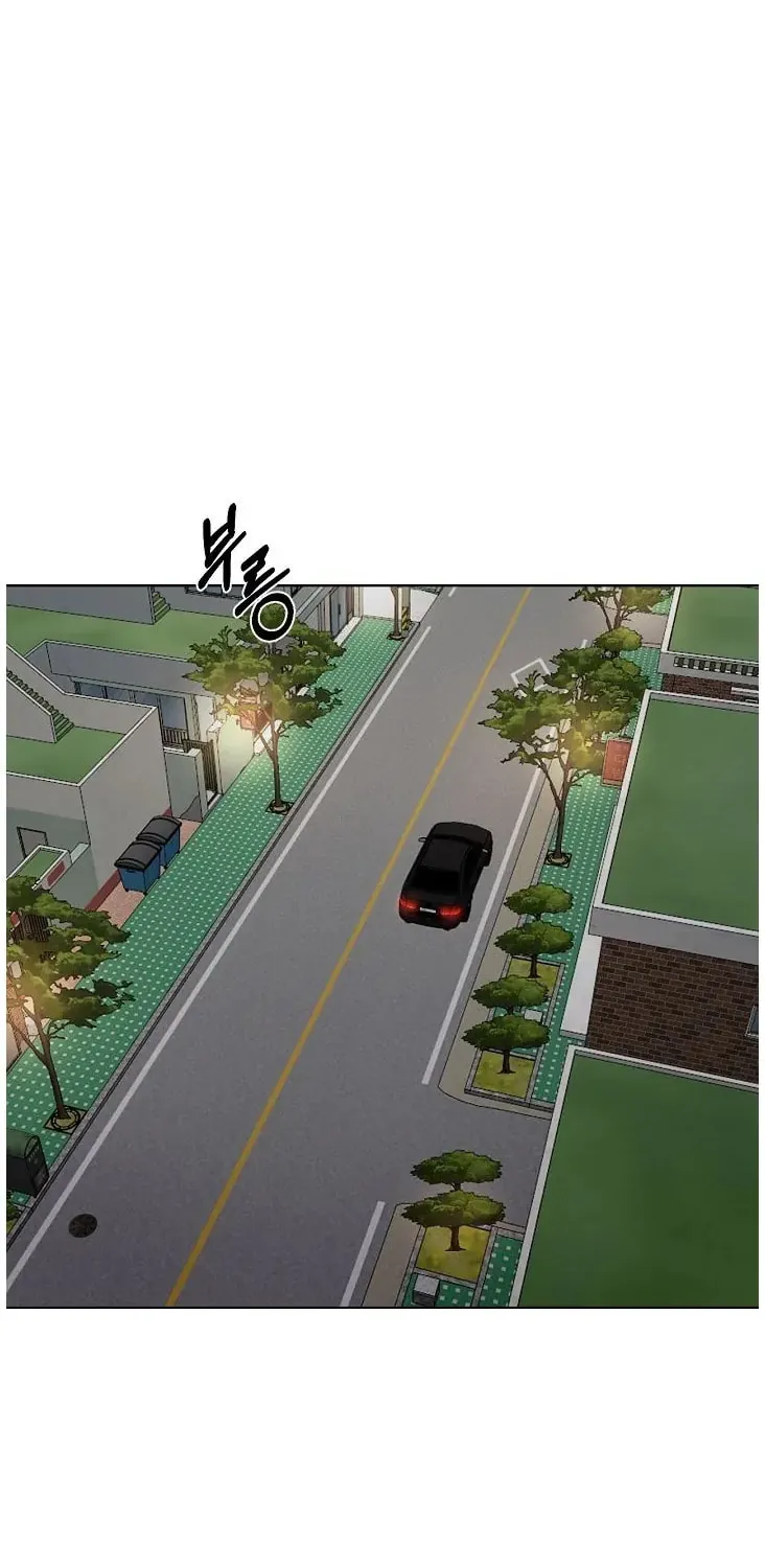 Read Just Twilight chapter 42 image 42 on Lezhin