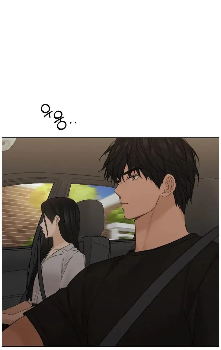 Read Just Twilight chapter 42 image 43 on Lezhin