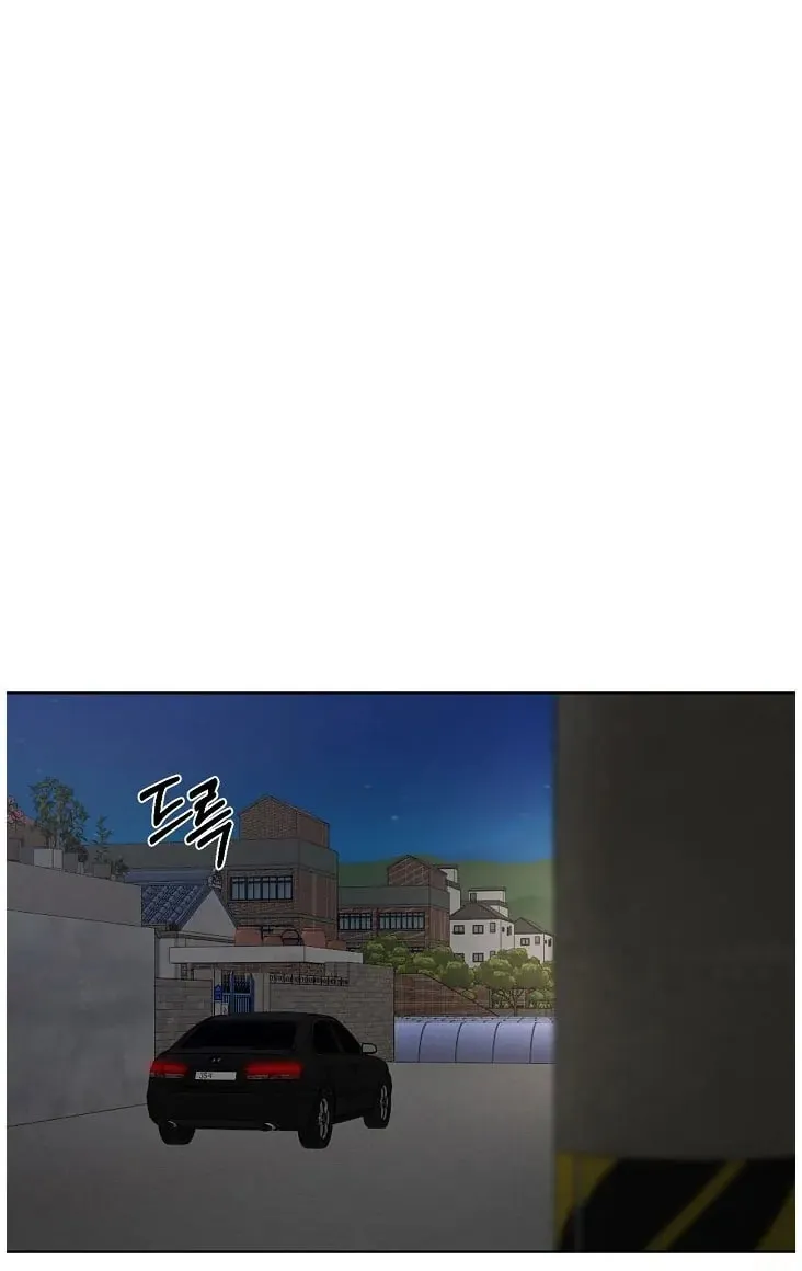 Read Just Twilight chapter 42 image 65 on Lezhin