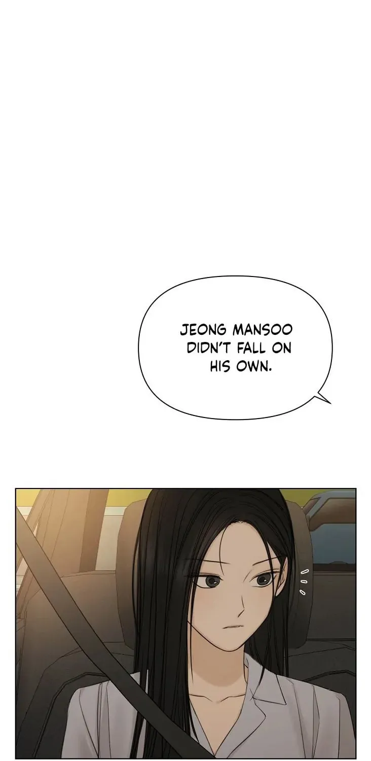 Read Just Twilight chapter 42 image 67 on Lezhin