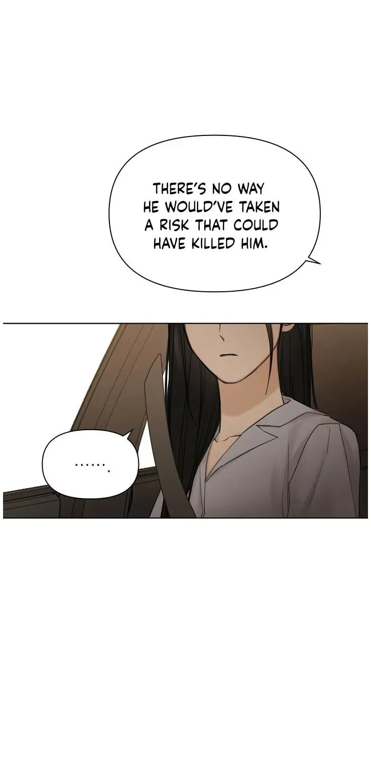 Read Just Twilight chapter 42 image 70 on Lezhin