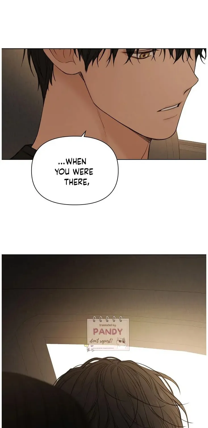 Read Just Twilight chapter 42 image 76 on Lezhin