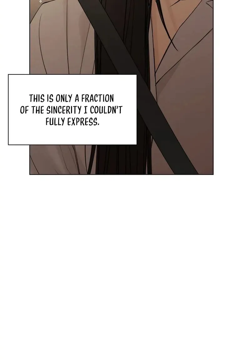 Read Just Twilight chapter 42 image 84 on Lezhin