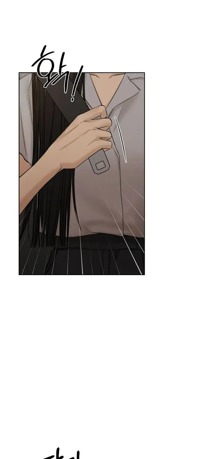 Read Just Twilight chapter 42 image 86 on Lezhin